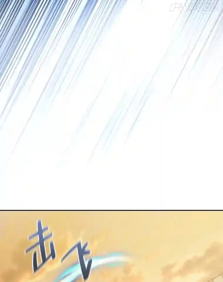 18.暗算 第34页