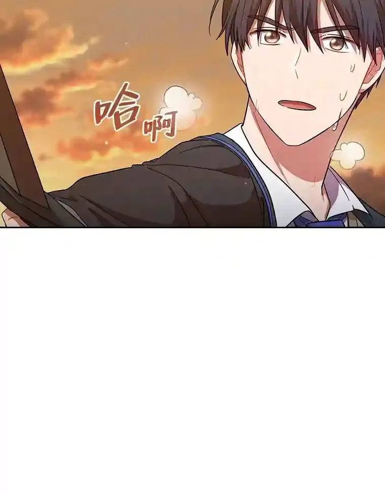 18.暗算 第45页