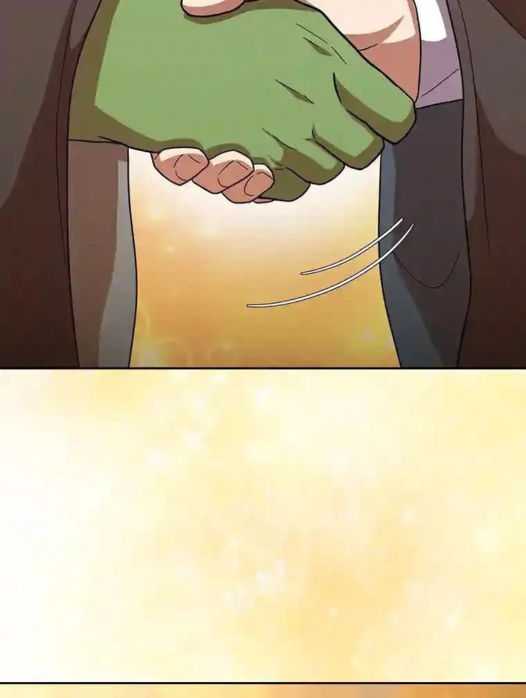 18.暗算 第71页