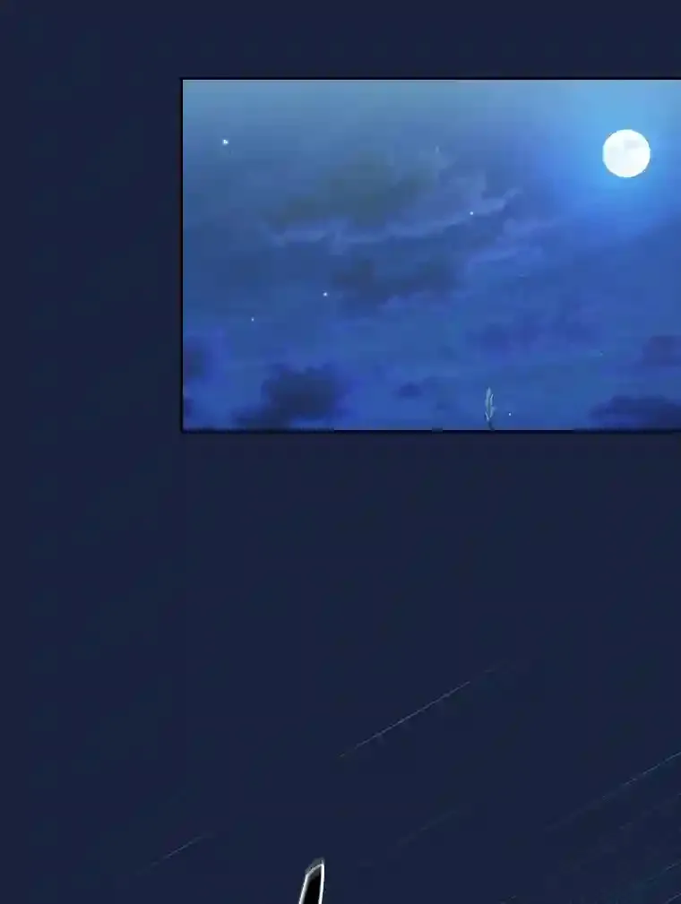 18.暗算 第116页