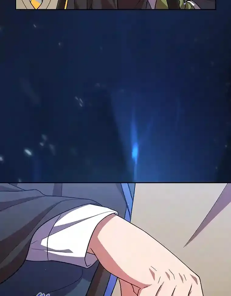 18.暗算 第126页
