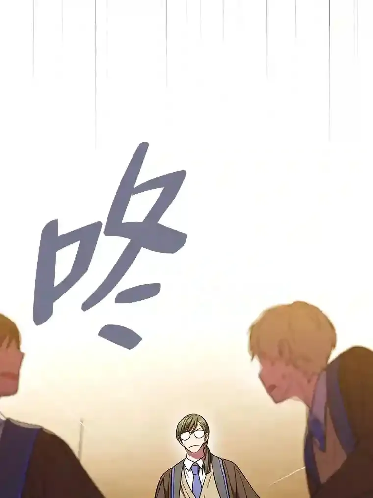 19.易亨的反击 第127页