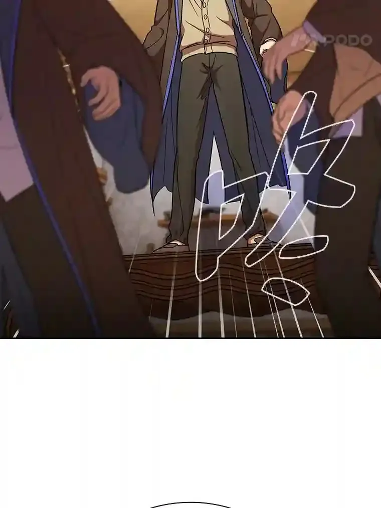 19.易亨的反击 第128页