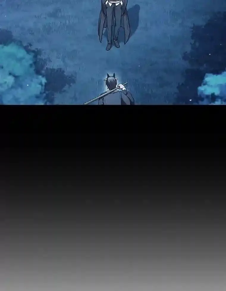 20.青龙和白虎 第31页