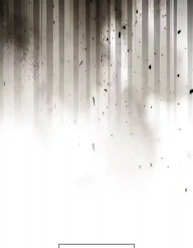 20.青龙和白虎 第41页