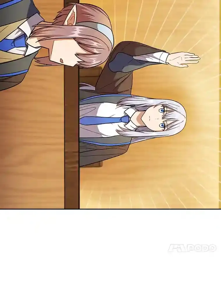 20.青龙和白虎 第112页