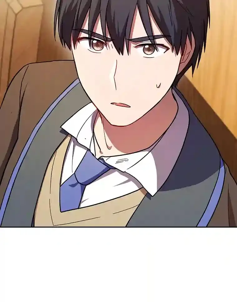 21.元素魔法 第5页
