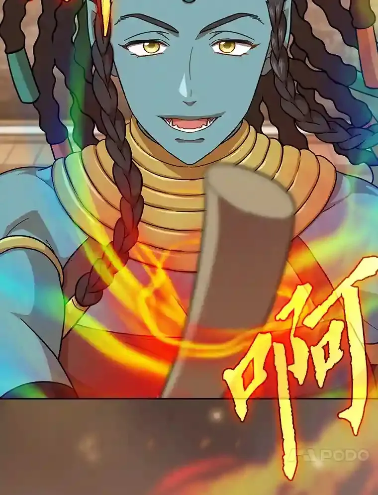 21.元素魔法 第78页