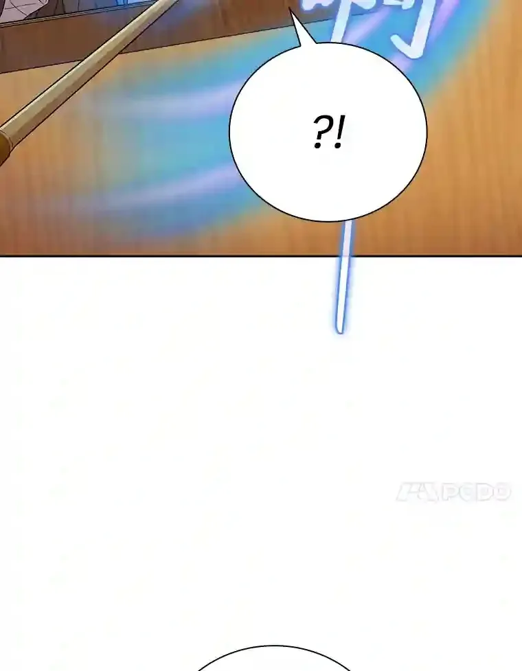 21.元素魔法 第98页