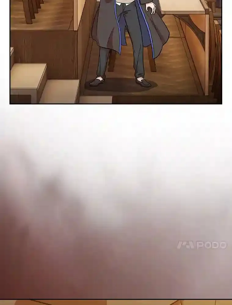 22.教授的特别指导 第63页