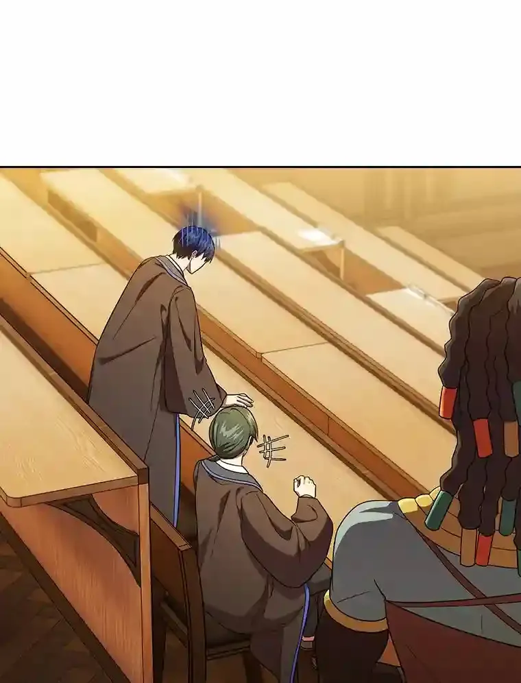 22.教授的特别指导 第68页