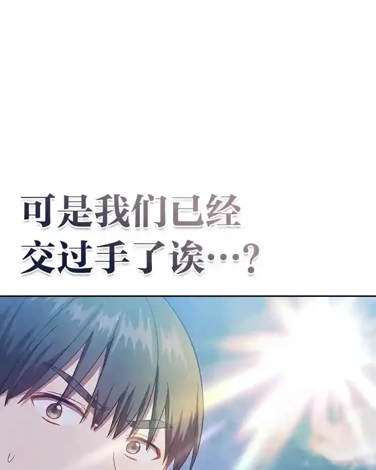23.打杂小能手 第1页