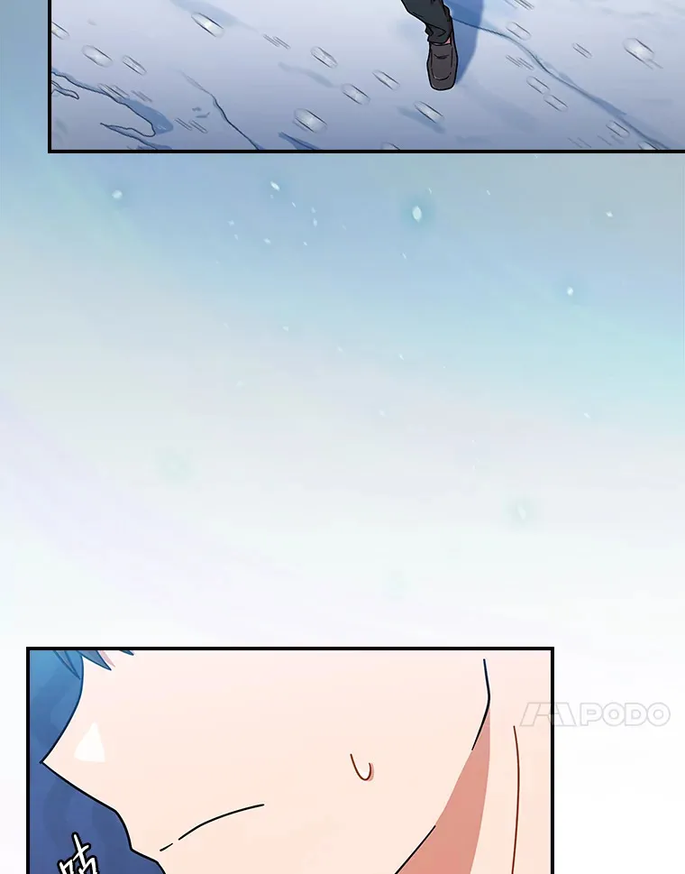 24.逃学威龙 第18页