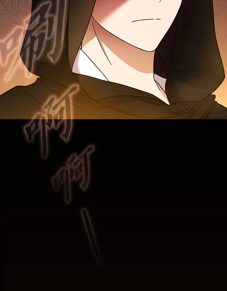 24.逃学威龙 第47页