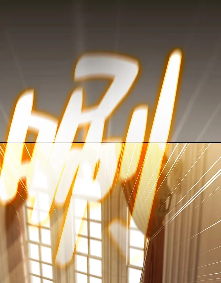 24.逃学威龙 第56页