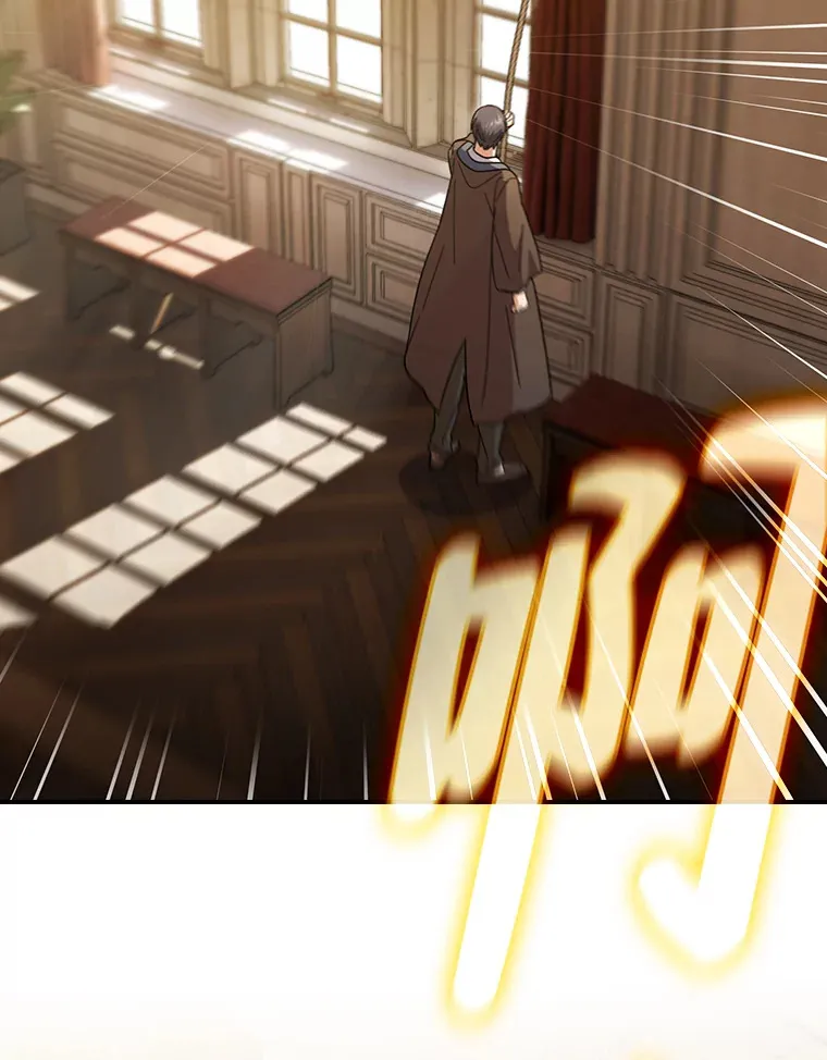 24.逃学威龙 第57页