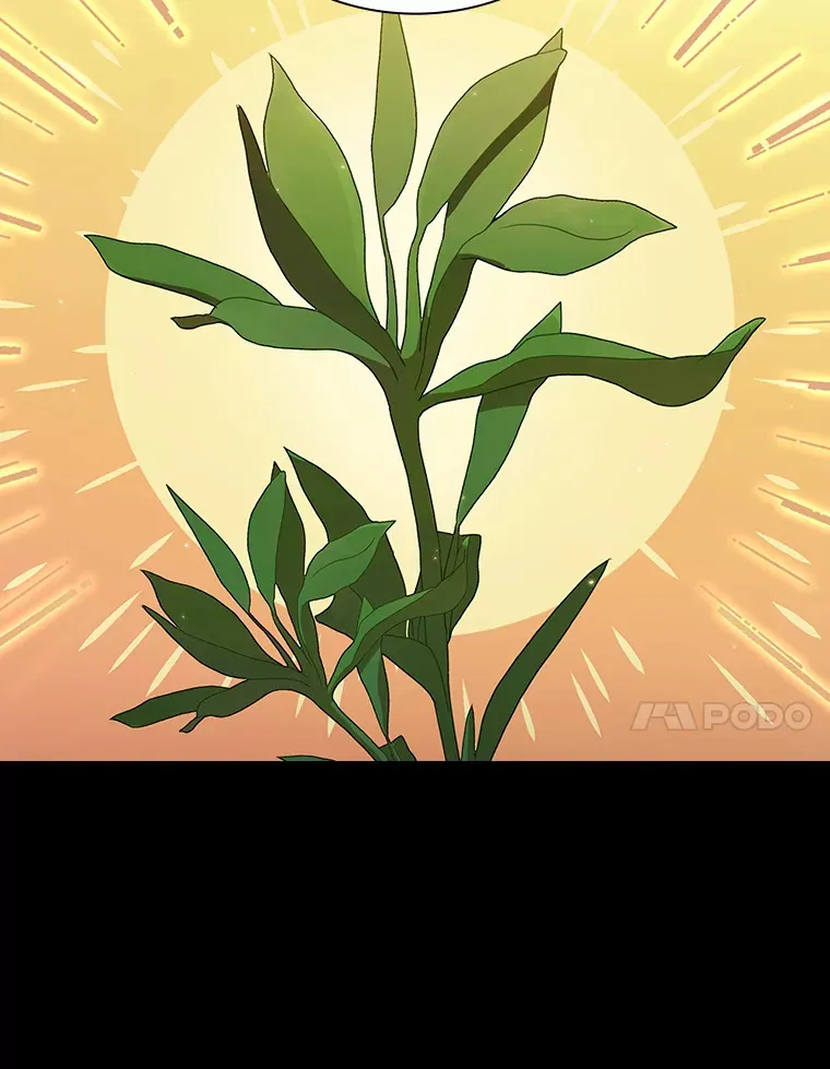 28.背刺 第77页