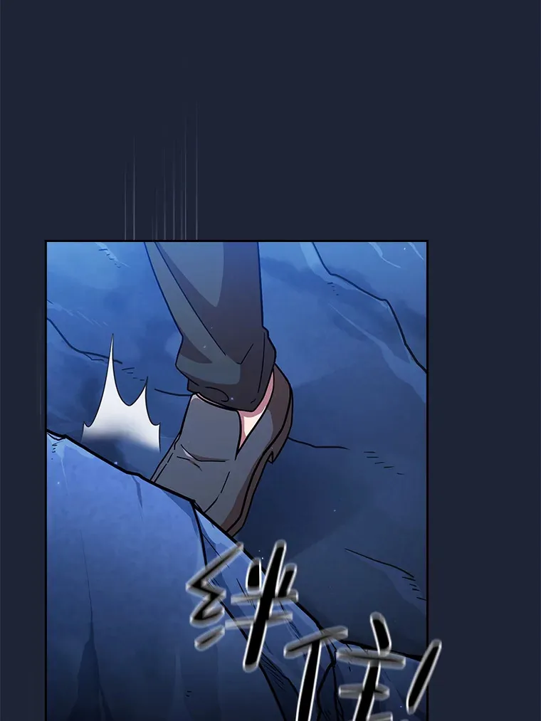 28.背刺 第103页