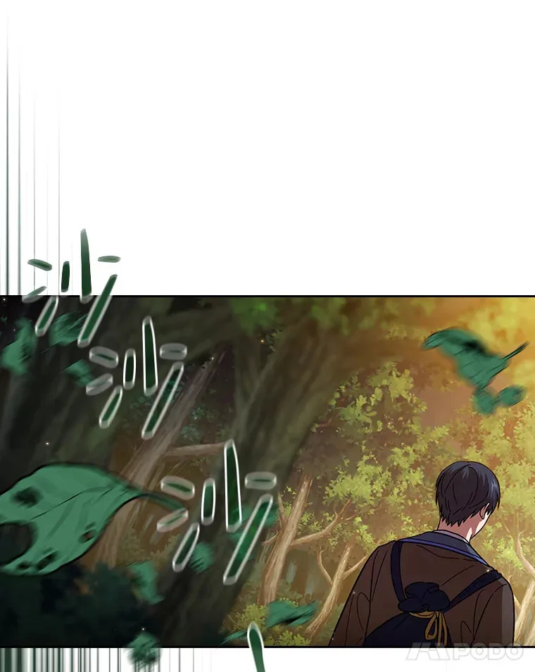 28.背刺 第117页