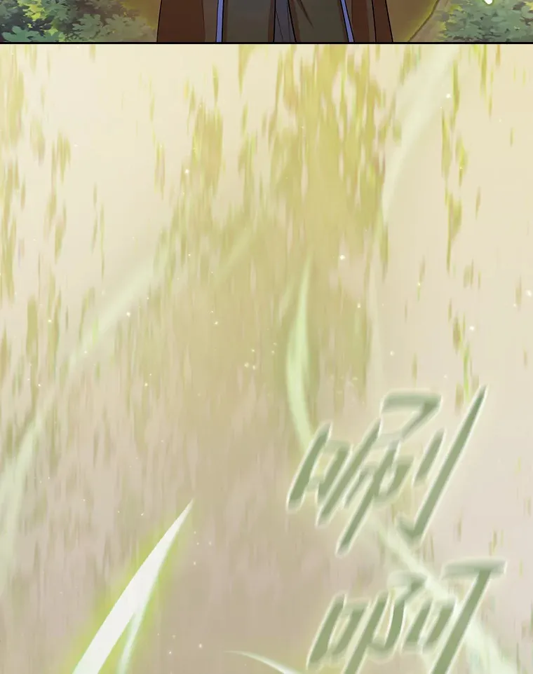 29.树精灵 第54页