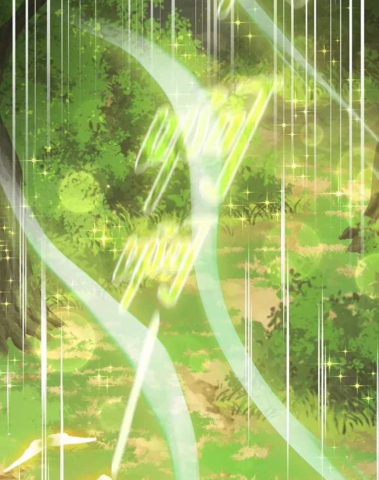 29.树精灵 第57页
