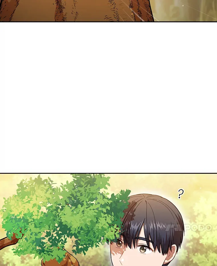 30.伟大的教团 第15页
