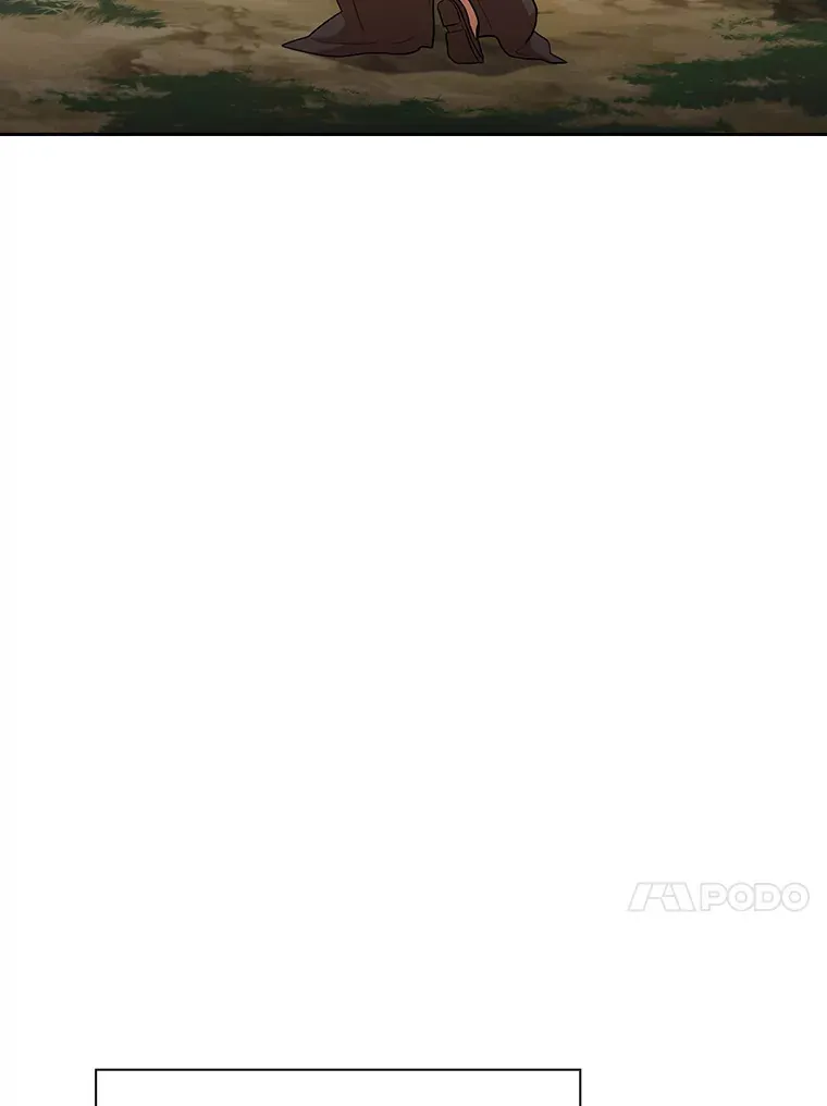 30.伟大的教团 第41页