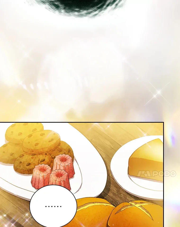 30.伟大的教团 第113页