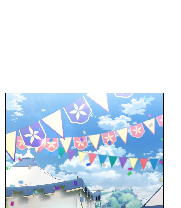 31.弗里辛加教团 第13页