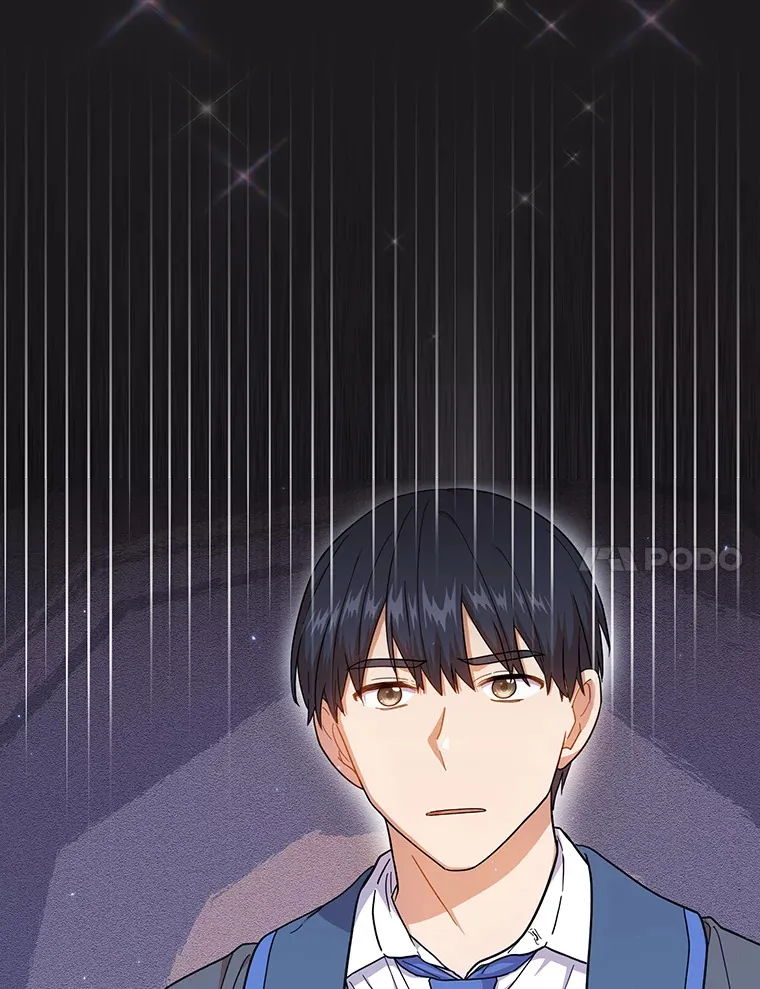 31.弗里辛加教团 第105页