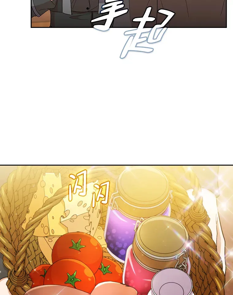 32.虔诚的信徒 第92页