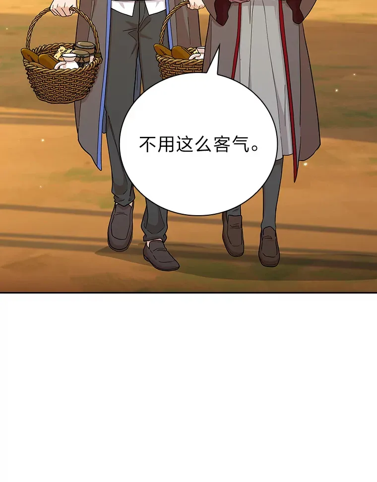 32.虔诚的信徒 第99页