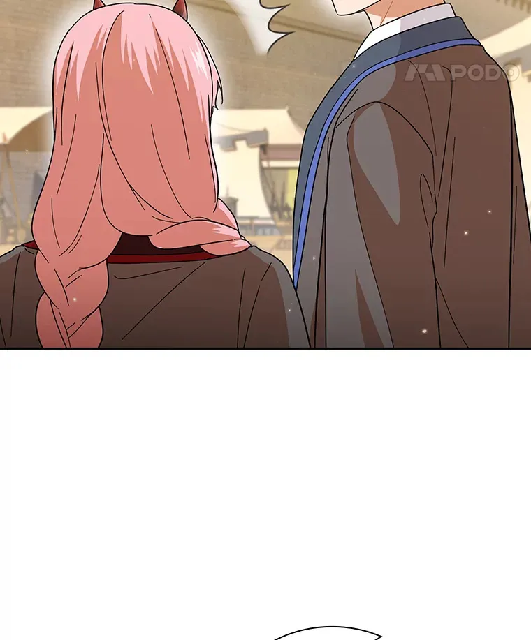 33.基础骑行训练 第15页