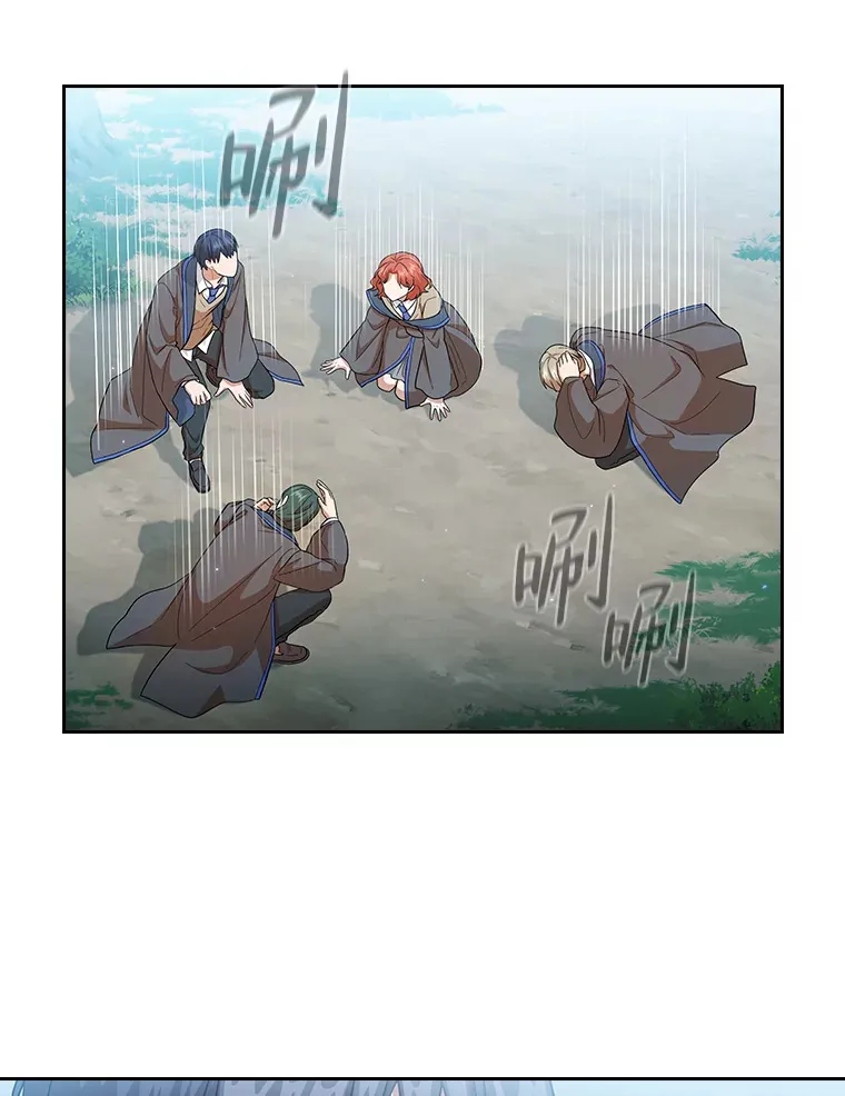 33.基础骑行训练 第100页