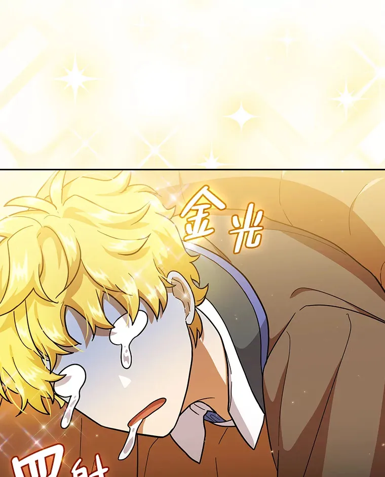 34.既视感 第1页