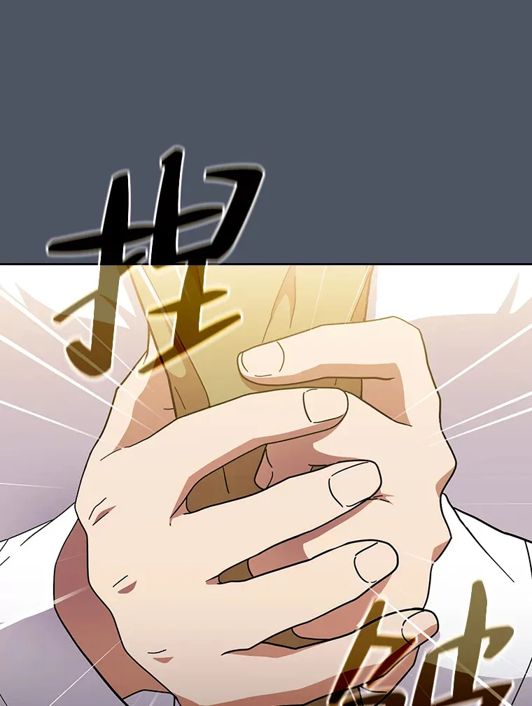 34.既视感 第58页
