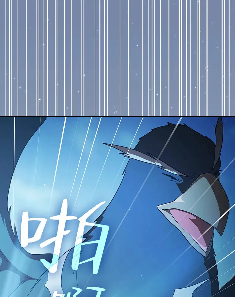 34.既视感 第90页