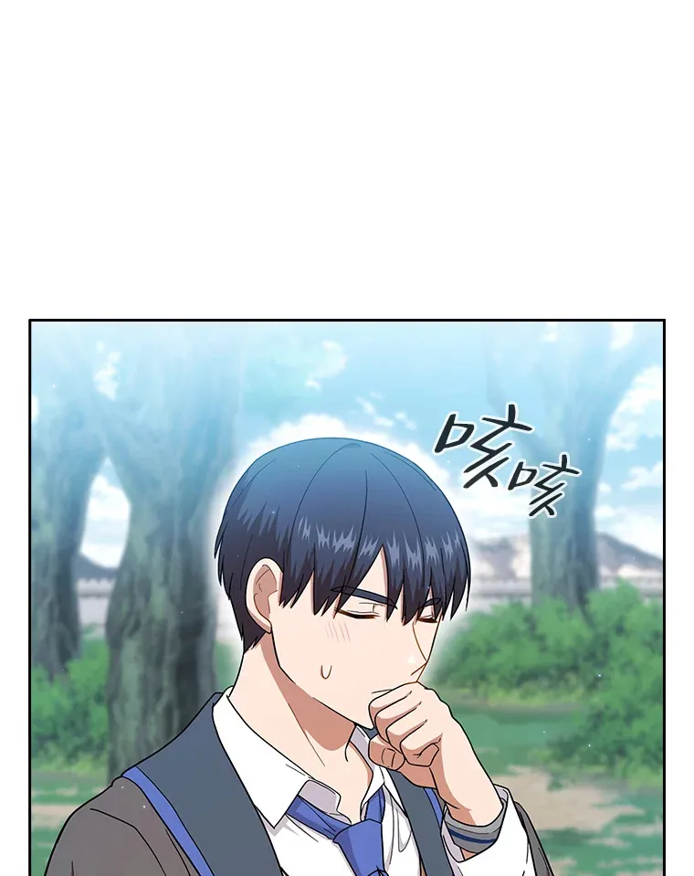 34.既视感 第100页