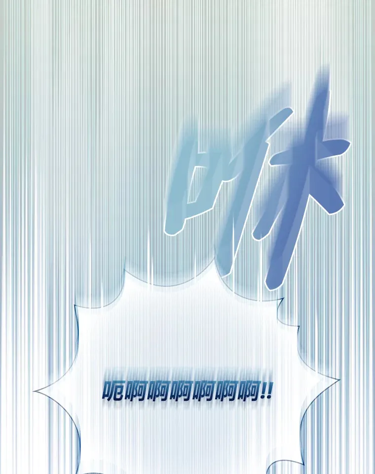 34.既视感 第103页