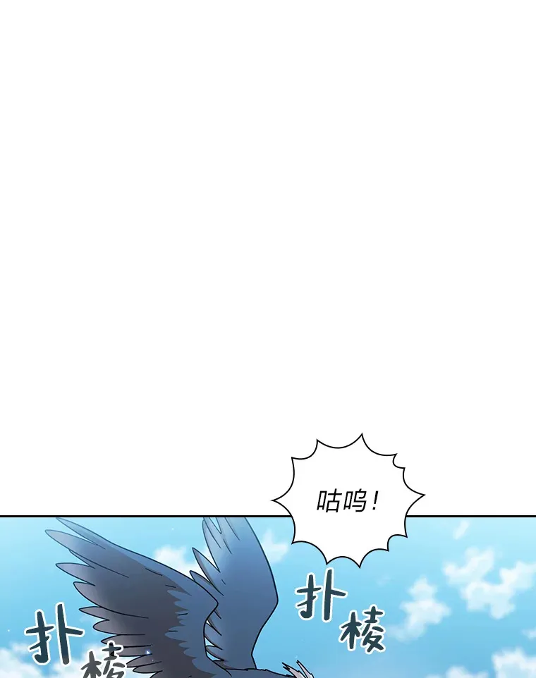 34.既视感 第108页