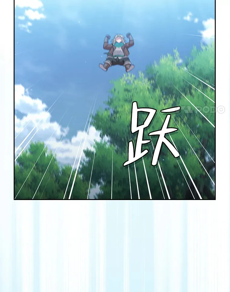 34.既视感 第112页