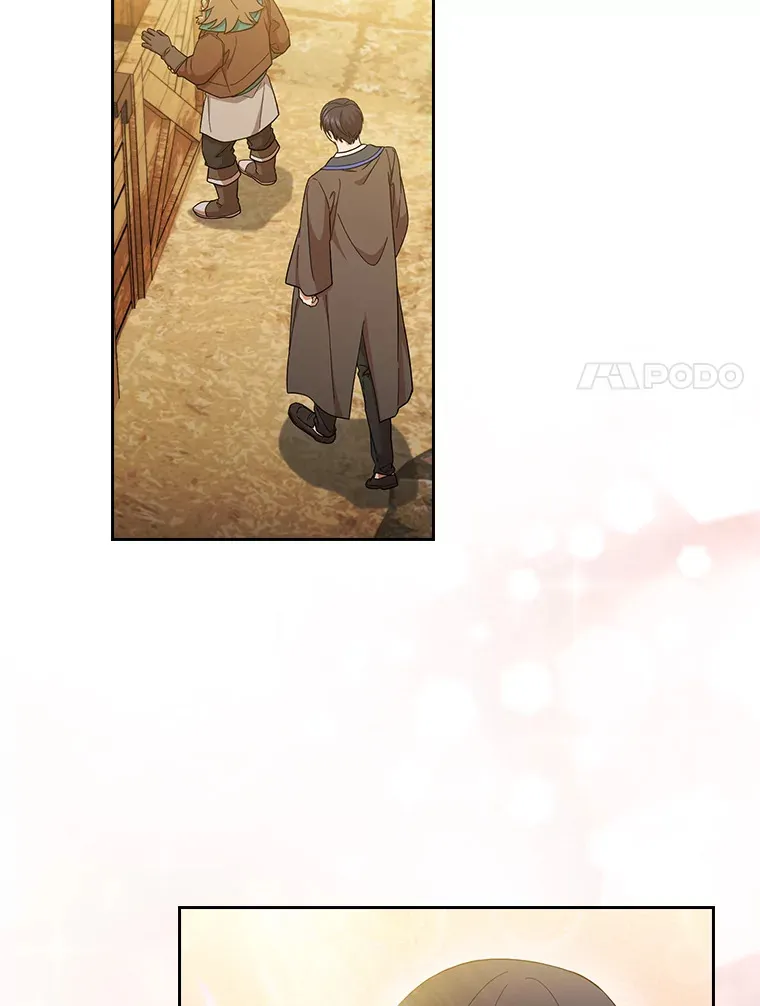 36.命中注定要种田 第22页