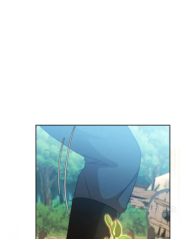 36.命中注定要种田 第113页