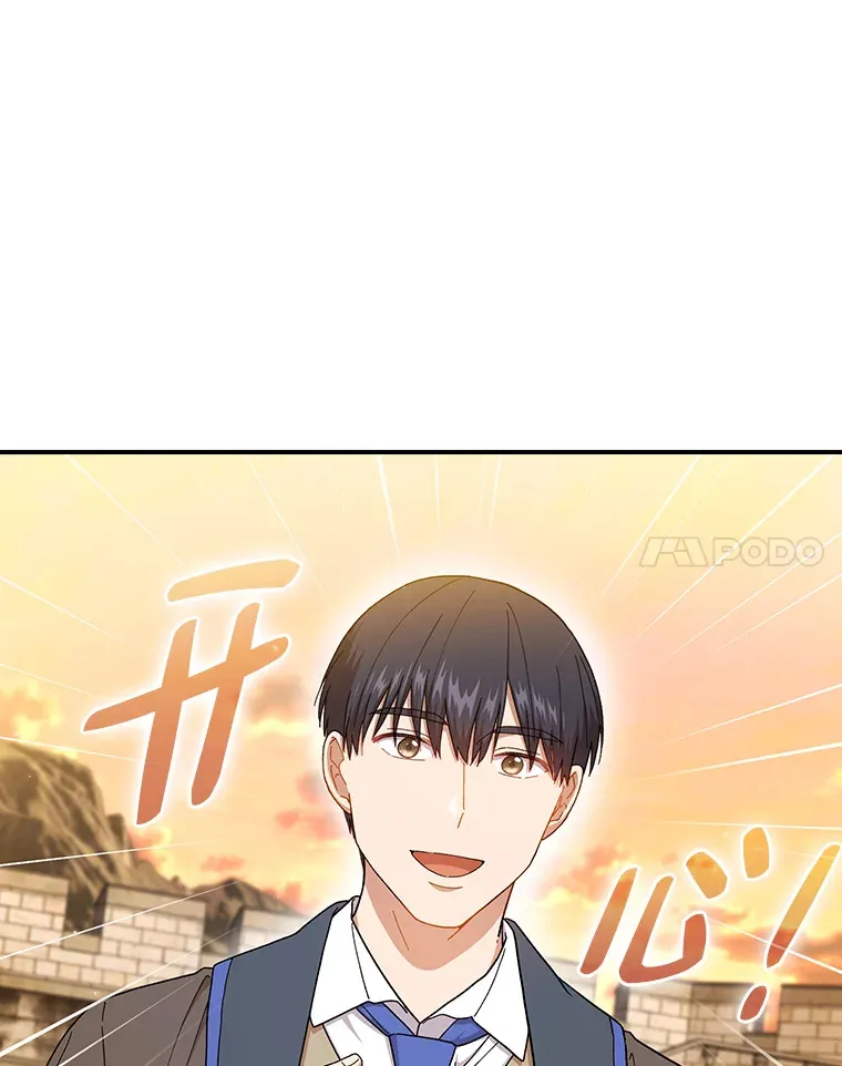 39.“茶非茶” 第22页