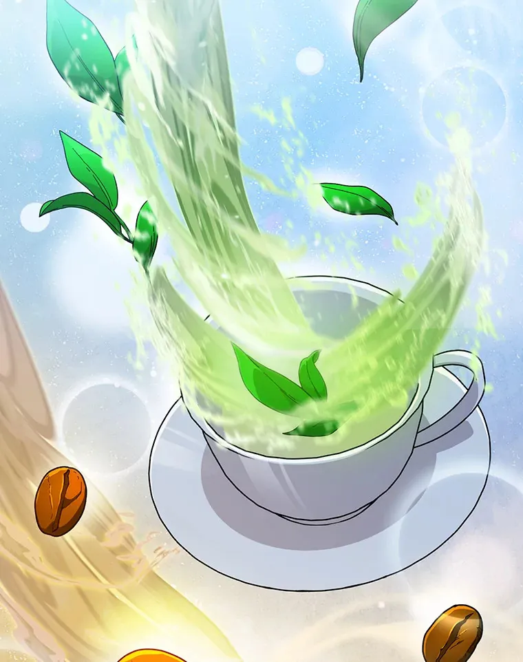 39.“茶非茶” 第26页