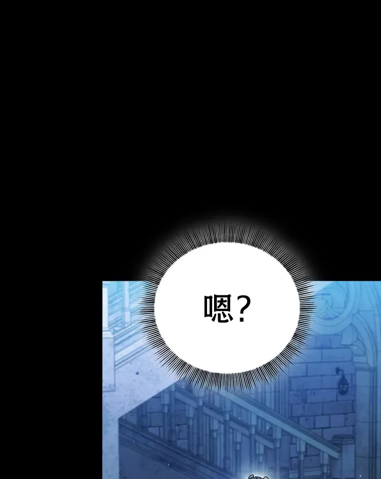 40.小偷联盟 第1页