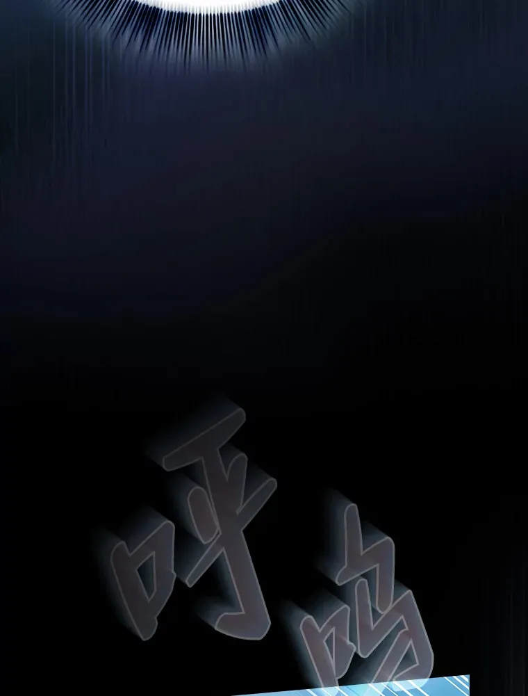 42.缘分妙不可言 第129页