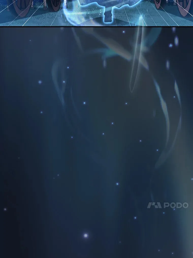 43.破除陷阱 第13页