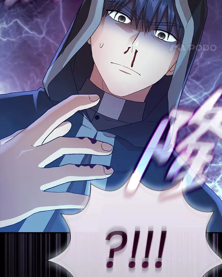 43.破除陷阱 第137页