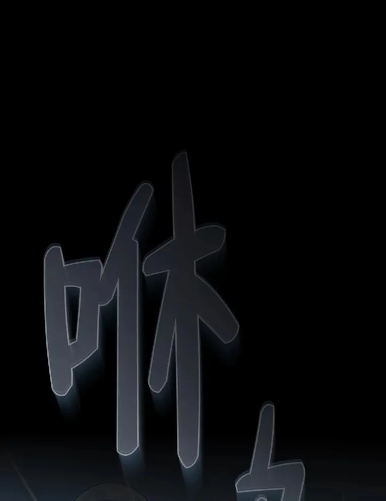 44.死磕到底 第10页